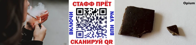Где купить наркоту Сим A PVP  Гашиш 