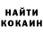МЕТАДОН белоснежный Ljoha Smelow