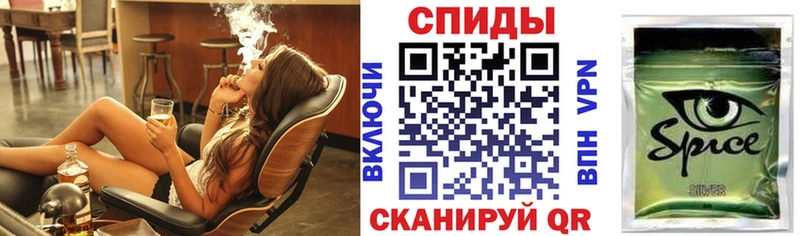 это состав Сим Бутират BDO