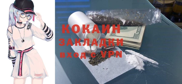 PSILOCYBIN Арсеньев