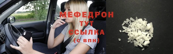 spice Аркадак
