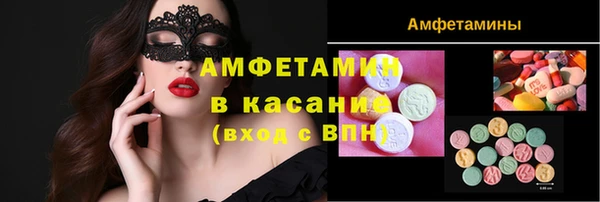 PSILOCYBIN Арсеньев