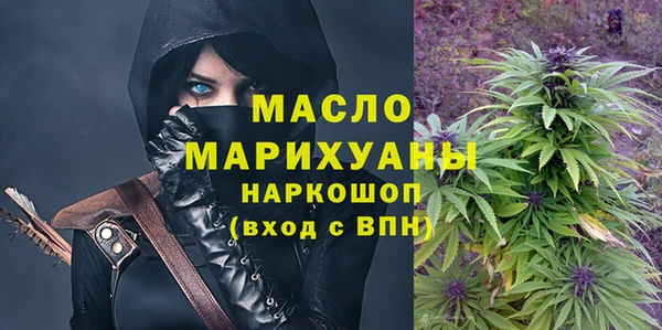 PSILOCYBIN Арсеньев