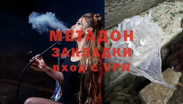 PSILOCYBIN Арсеньев