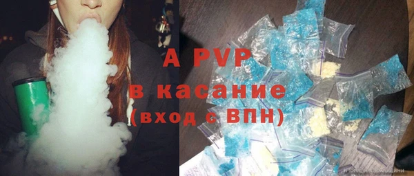 PSILOCYBIN Арсеньев