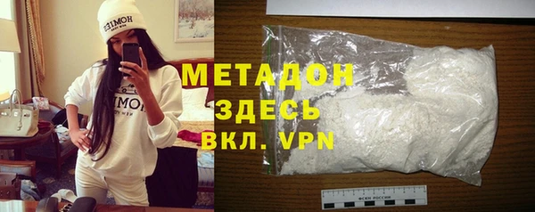 PSILOCYBIN Арсеньев
