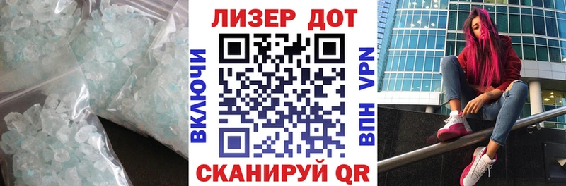 Лсд 25 экстази ecstasy Сим